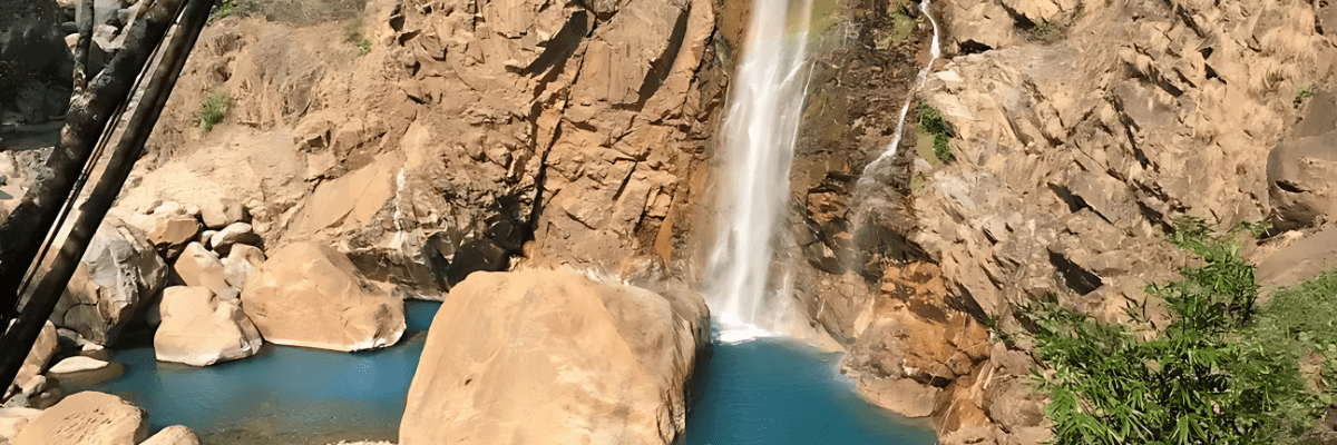 Rainbow Waterfalls